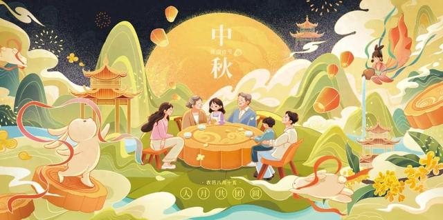 濃情中秋，恪守崗位！海力智運(yùn)中秋值班安排