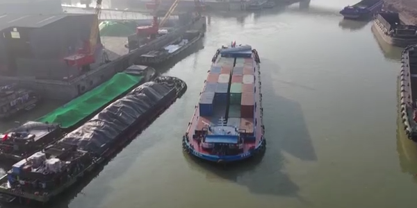 濟(jì)寧港建成全省內(nèi)河第一個(gè)集裝箱碼頭