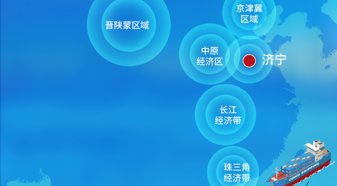 山東濟寧到重慶江河聯(lián)運集裝箱水運新通道