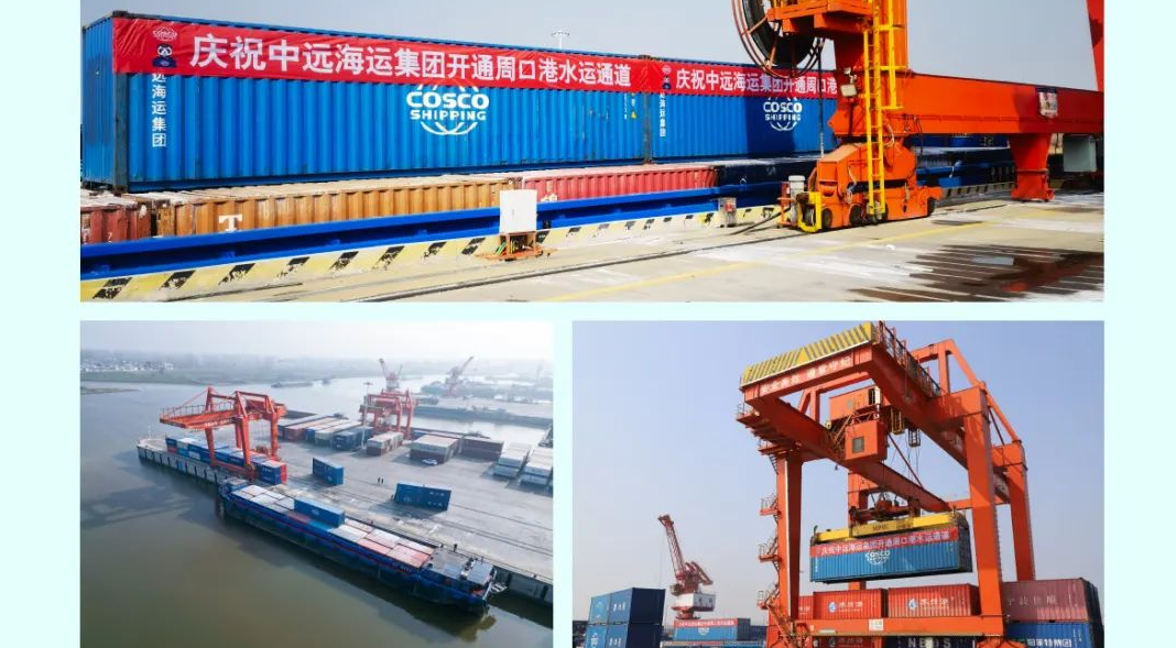 內(nèi)貿(mào)水運(yùn)新航線，周口港到南通港正式開通